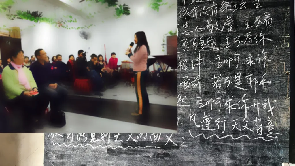 中國大陸｜北方城市